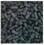 SAMPLE - PELLET Activated Charcoal